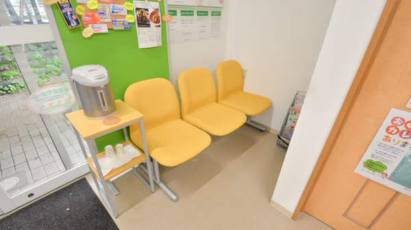 待合スペース