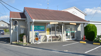 そうごう薬局　近田店の外観
