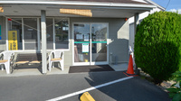 そうごう薬局　近田店の入口