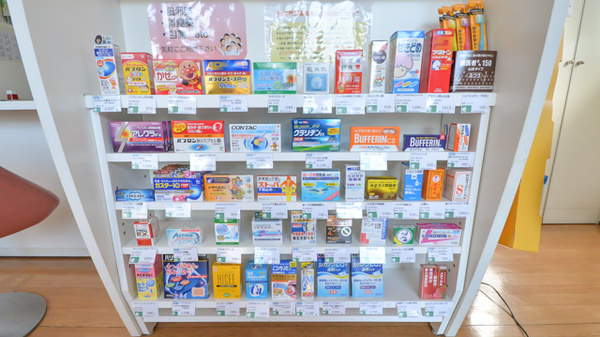 そうごう薬局　近田店の一般医薬品