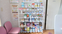 そうごう薬局　近田店の雑貨品