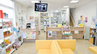 そうごう薬局　長府店の受付/カウンター