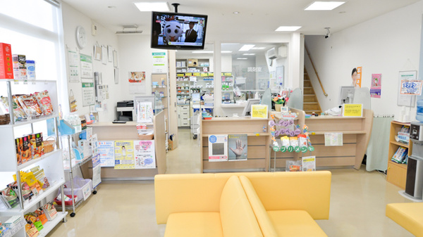 そうごう薬局　長府店の受付/カウンター