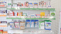 そうごう薬局　月隈モール店の一般医薬品