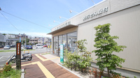 そうごう薬局　月隈モール店の外観