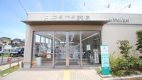 そうごう薬局　月隈モール店の入口