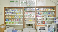 そうごう薬局　早岐店の一般医薬品