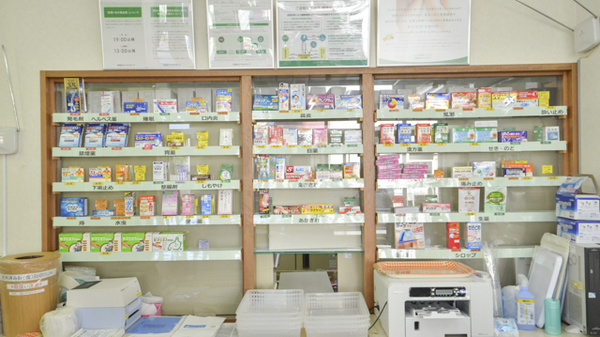 そうごう薬局　早岐店の一般医薬品