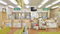 そうごう薬局　早岐店の受付/カウンター