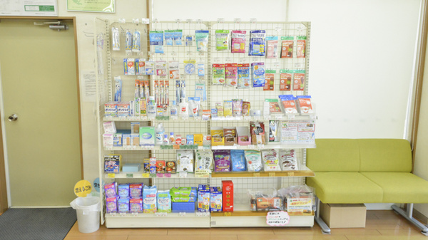 そうごう薬局　早岐店の雑貨品
