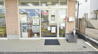 そうごう薬局　早岐店の入口