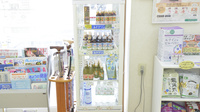 そうごう薬局　早岐店の飲食物