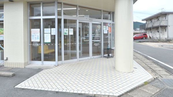 そうごう薬局　萩店の入口
