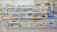 そうごう薬局　萩店の一般医薬品