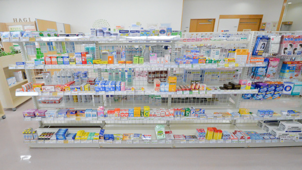 そうごう薬局　萩店の一般医薬品