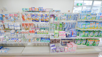 そうごう薬局　萩店の雑貨品