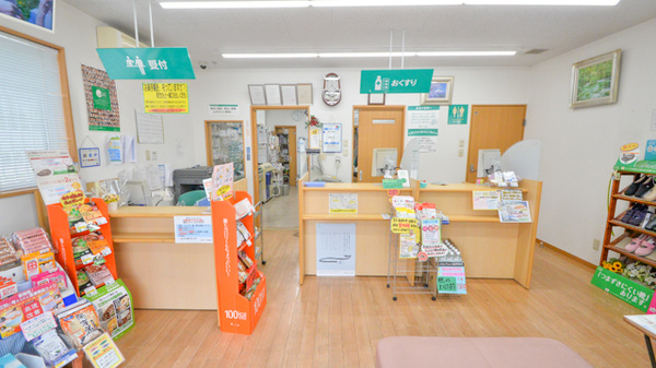 そうごう薬局　八本松店の受付/カウンター