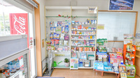 そうごう薬局　八本松店の一般医薬品