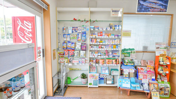 そうごう薬局　八本松店の一般医薬品