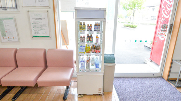 そうごう薬局　八本松店の飲食物