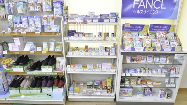 そうごう薬局　広川店の一般医薬品