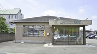 そうごう薬局　広川店の外観