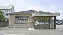 そうごう薬局　広川店の外観
