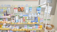 そうごう薬局　八屋店の雑貨品