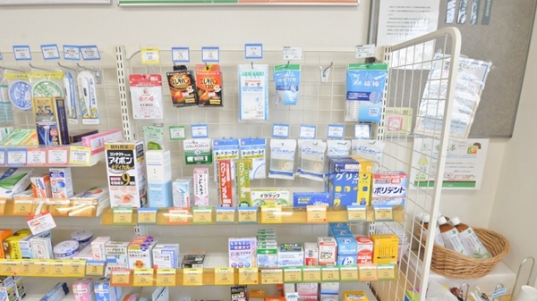 そうごう薬局　八屋店の雑貨品