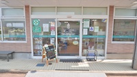 そうごう薬局　八屋店の入口