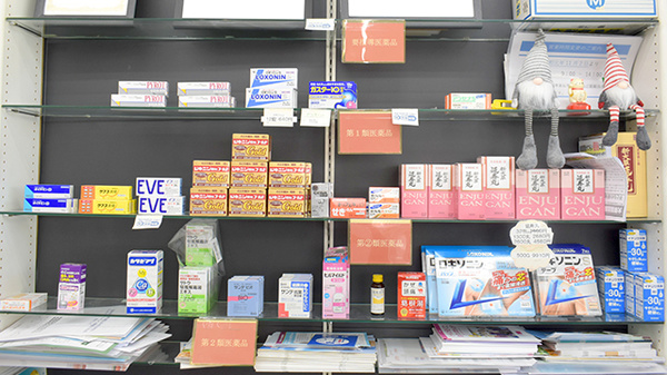一般医薬品