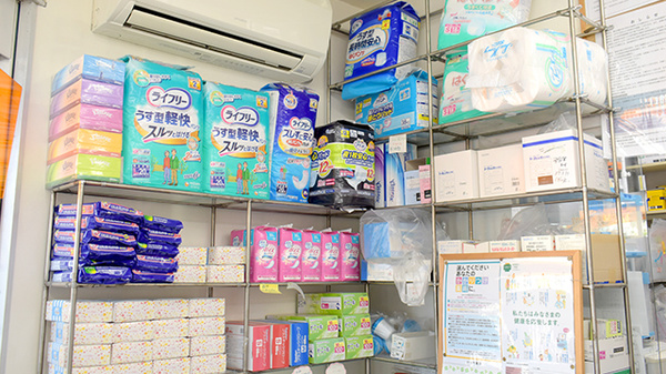介護用品