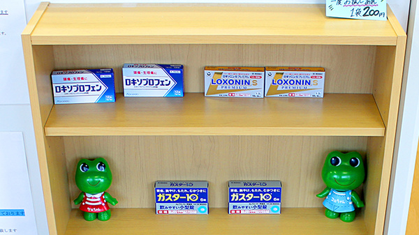 こまち薬局平須店の一般医薬品