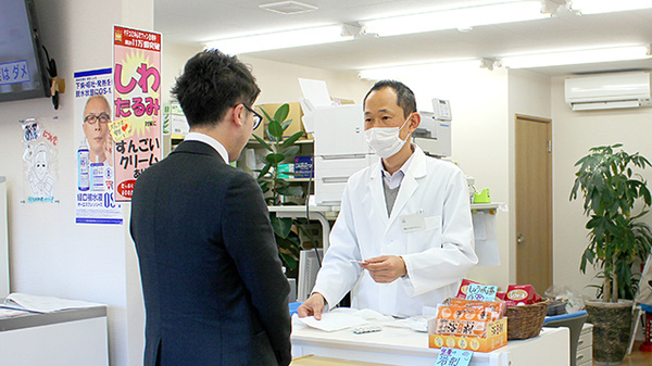 こまち薬局平須店の服薬指導対応