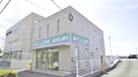 そうごう薬局　美鈴が丘店の外観