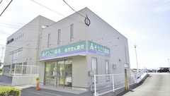 そうごう薬局　美鈴が丘店の外観