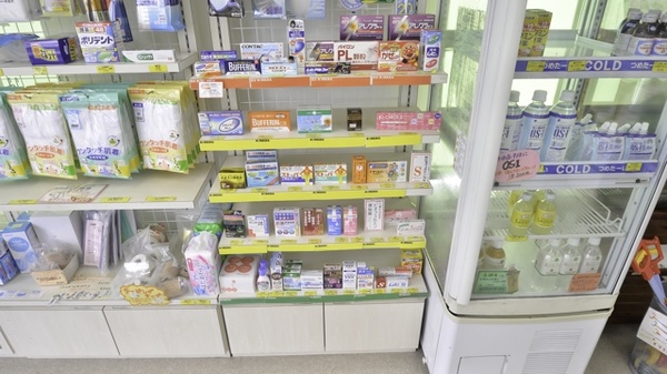 そうごう薬局　美鈴が丘店の一般医薬品