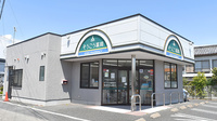 そうごう薬局　藤岡店の外観