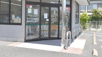 そうごう薬局　藤岡店の入口