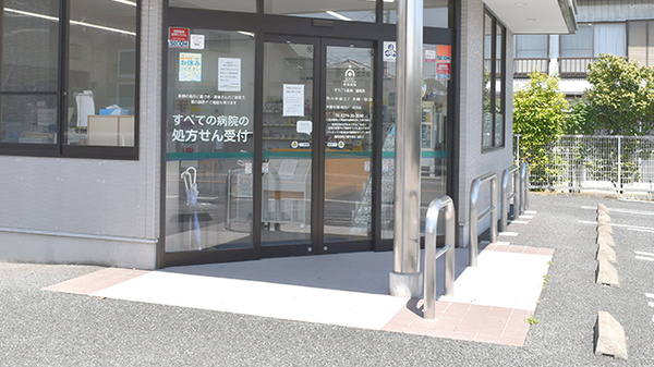 そうごう薬局　藤岡店の入口
