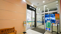 そうごう薬局　フジグラン広島店の入口