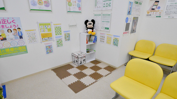 そうごう薬局　フジグラン広島店のキッズ用設備