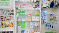 そうごう薬局　フジグラン広島店の雑貨品