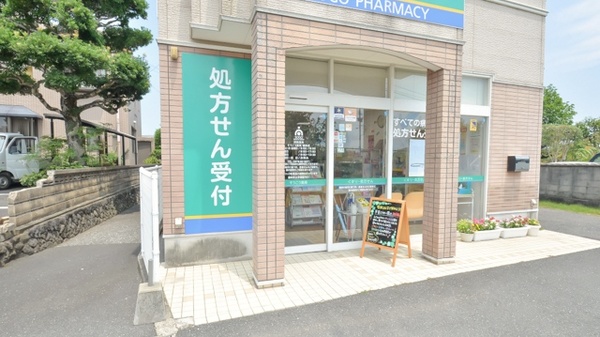 そうごう薬局　豊前店の入口