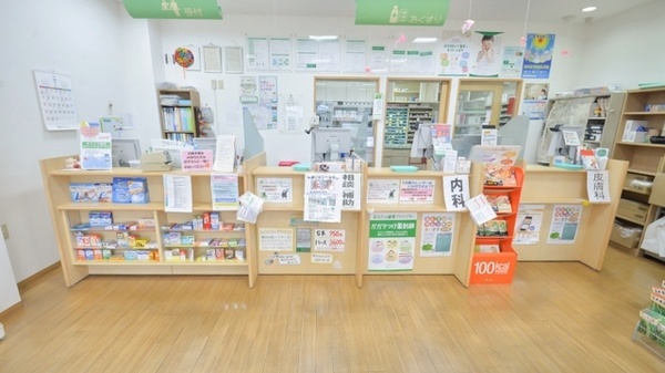 そうごう薬局　豊前店の受付/カウンター