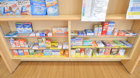 そうごう薬局　豊前店の一般医薬品