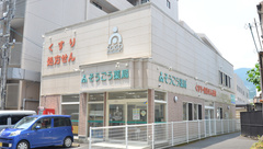 そうごう薬局　別府秋葉店の外観