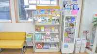 そうごう薬局　別府秋葉店の雑貨品