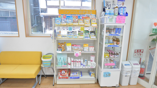 そうごう薬局　別府秋葉店の雑貨品