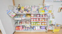 そうごう薬局　別府秋葉店の雑貨品